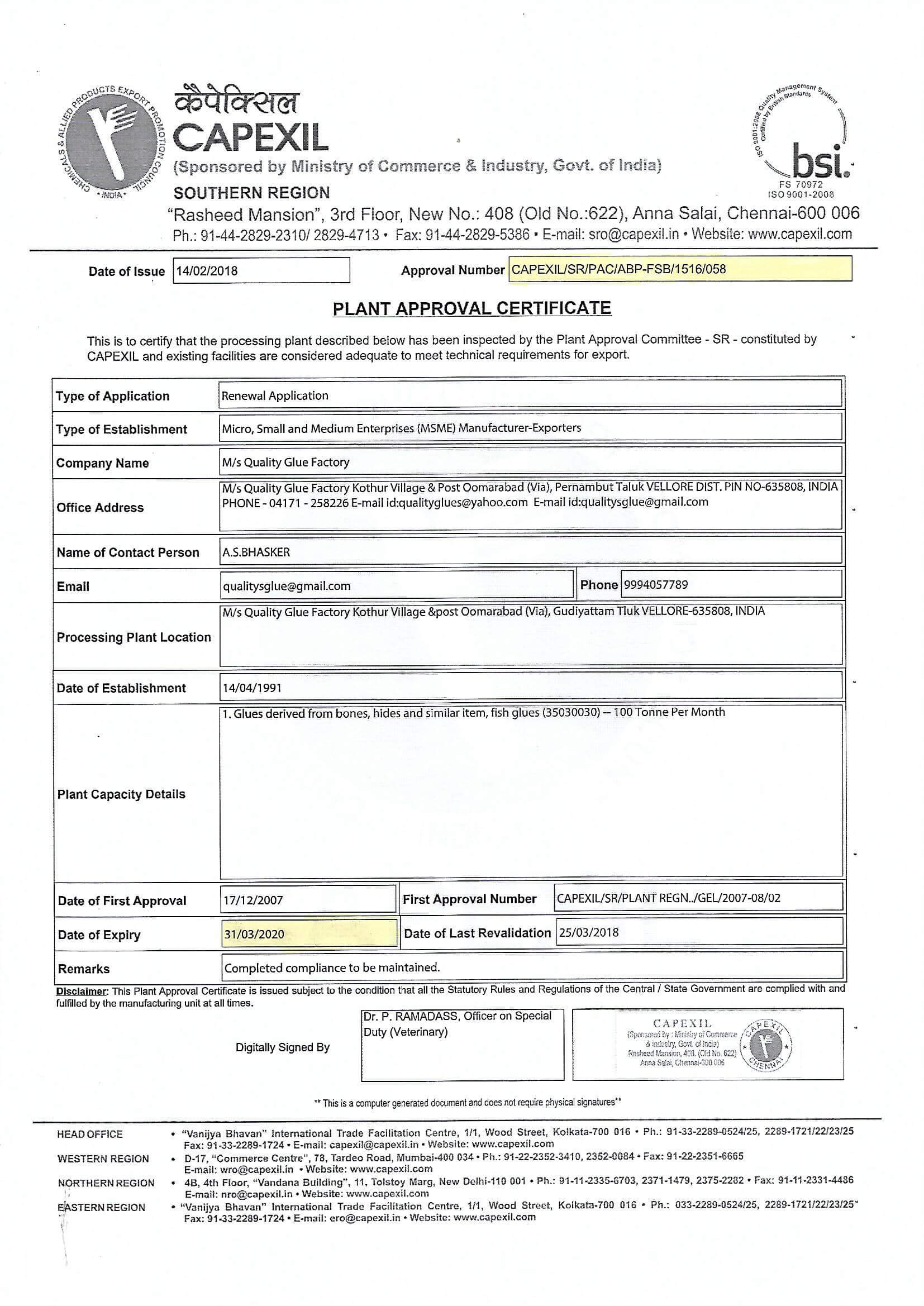 Certificate 1